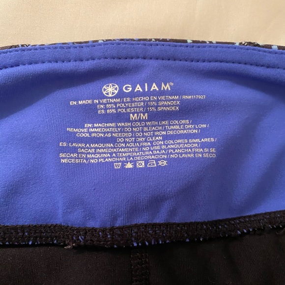 Comfy GAIAM leggings - Picture 3 of 3